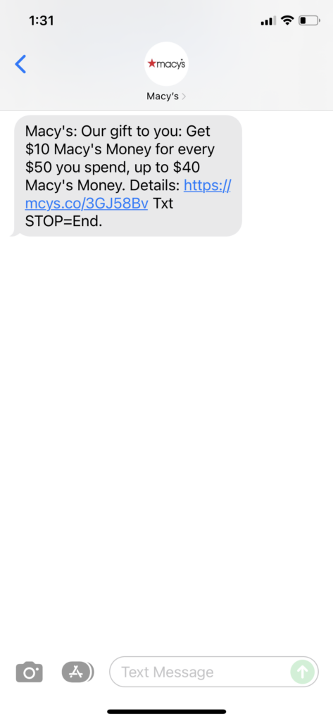 Macy's Text Message Marketing Example - 12.13.2021