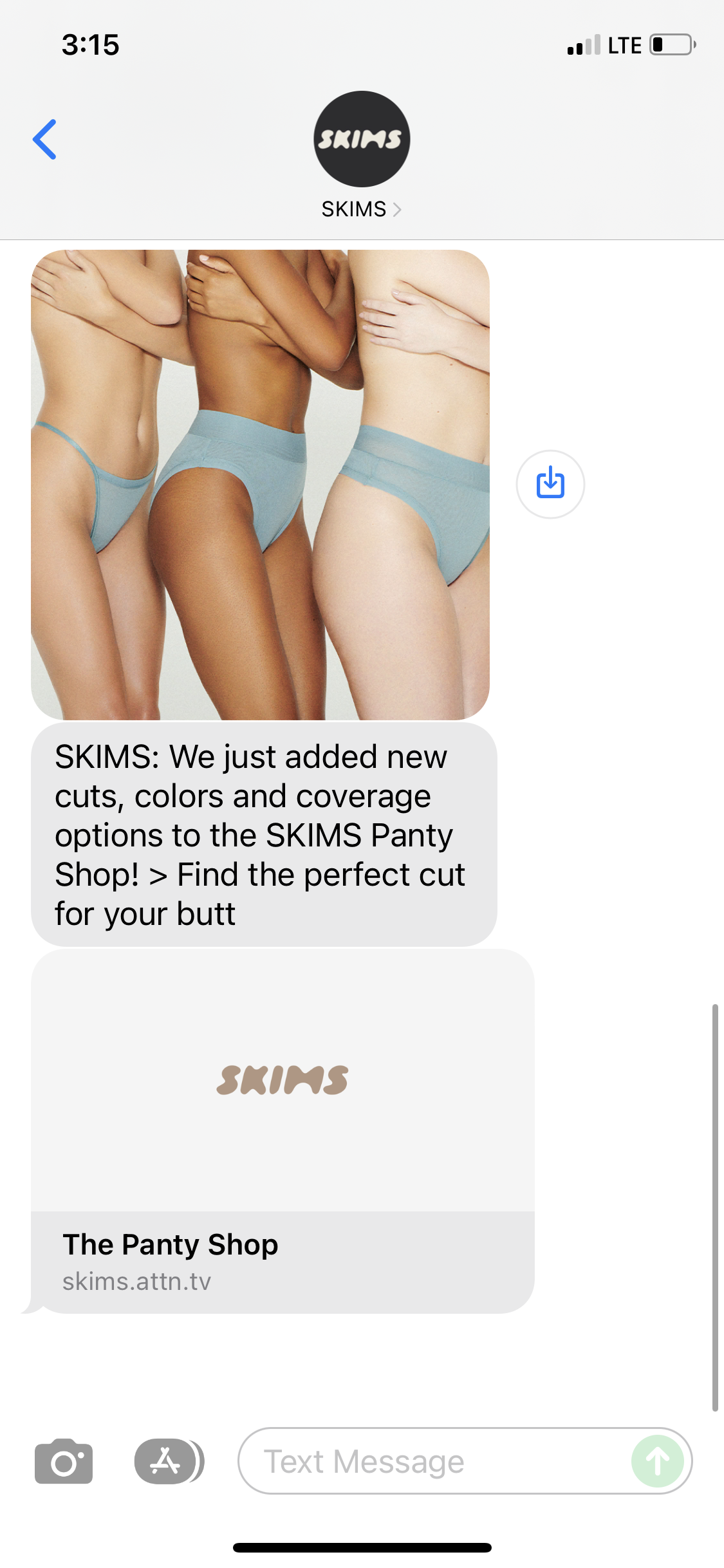 SKIMS Text Marketing Examples