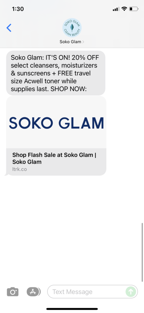 Soko Glam Text Message Marketing Example - 12.13.2021